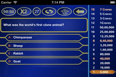 PLAY KBC 2013 screenshot 2