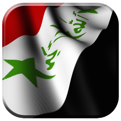 Iraq Flag Wallpapers - خلفيات عَلَم العراق icon