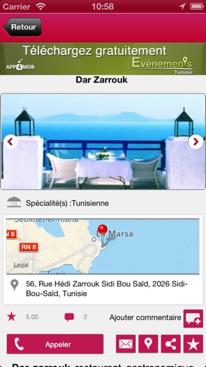 Restaurants Tunisie(圖3)-速報App