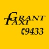 Grant Taxi Bucharest