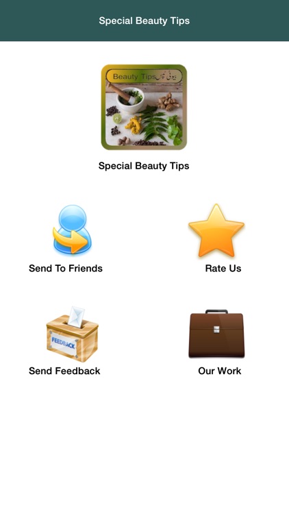Special Beauty Tips (Urdu) screenshot-4