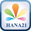 HANA21