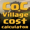 Village cost calculator + expert guide for Coc