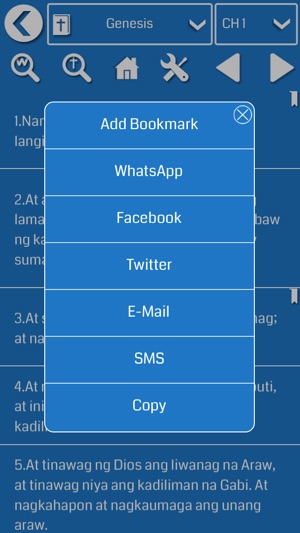 Filipino Bible - Offline(圖3)-速報App
