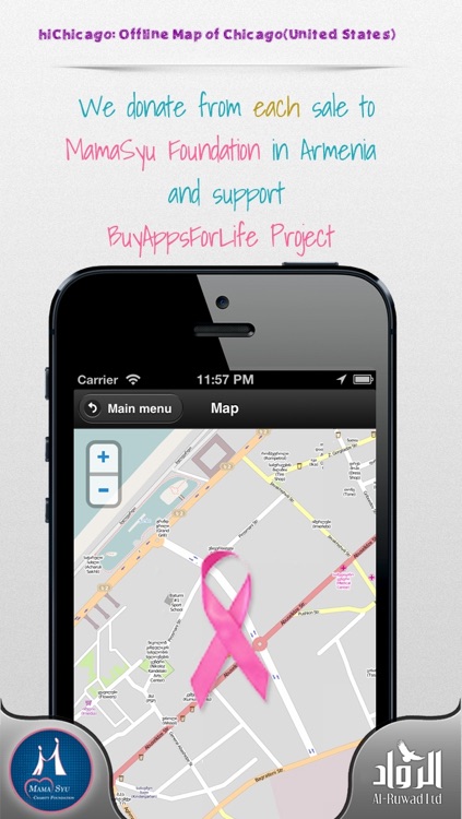 hiChicago: Offline Map of Chicago(United States) screenshot-3