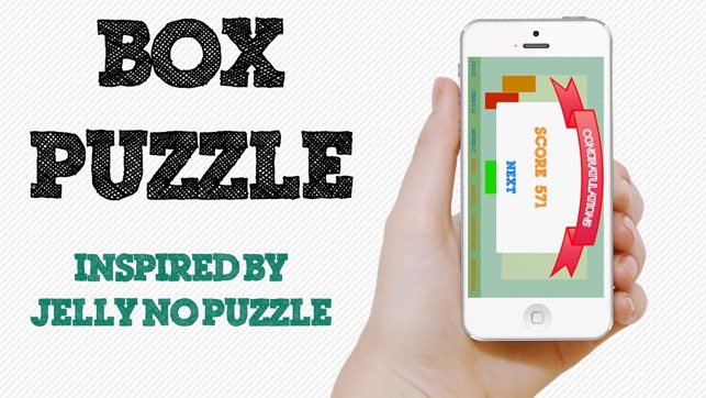 Jelly Box Puzzle Lite(圖2)-速報App