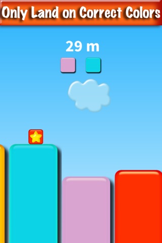 Jumping Jelly Star screenshot 3