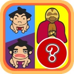 A Classic Wrestling Hangman Quiz Guess the Superstar Picture