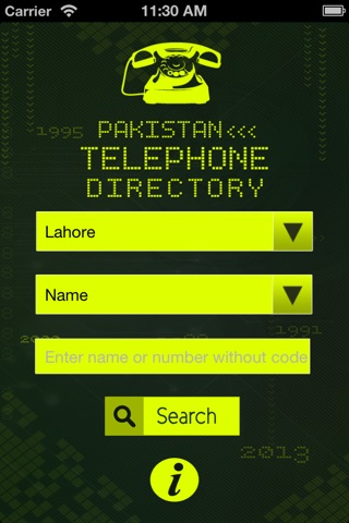 Pakistan Telephone Directory screenshot 2