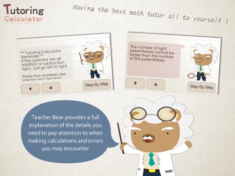 Tutoring Calculator Lite screenshot 4