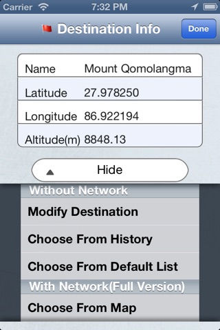 Destination Locator(Free) screenshot 3