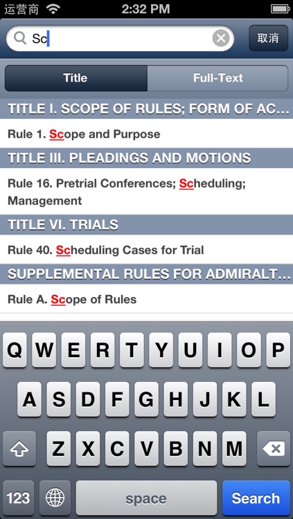 FRCP: Federal Rules Of Civil Procedure