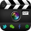 Gif Photo Share Pro – For Wechat, Facebook, Twitter & iMessage