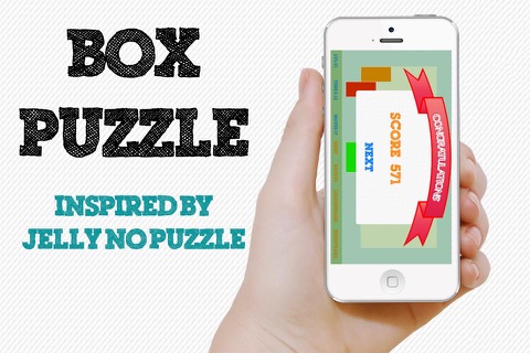 Jelly Box Puzzle Lite screenshot 2