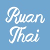 Ruan Thai Restaurant, Weymouth