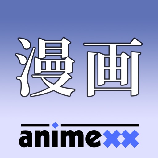 Animexx.de: Manga-Datenbank