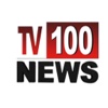 TV 100 News