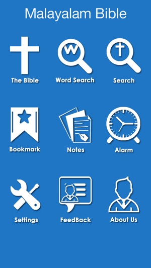 Malayalam Offline Bible(圖1)-速報App