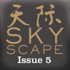 Sky Scape 01
