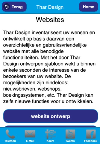 Thar Design screenshot 2