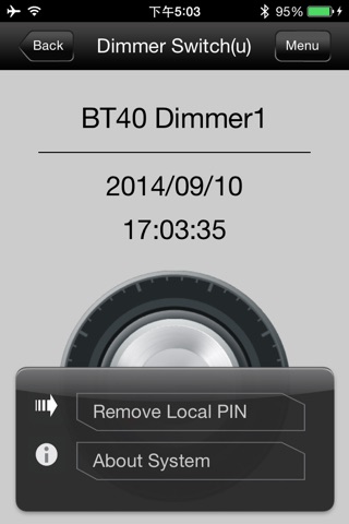 Dimmer-User screenshot 2