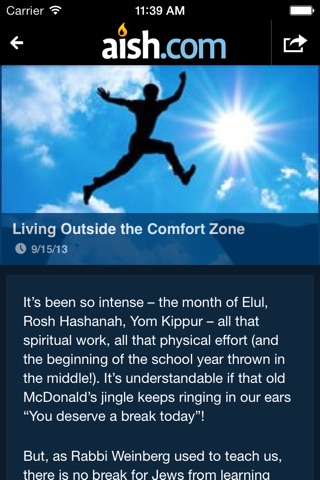 Aish.com: The Judaism App screenshot 2