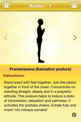 Suryanamaskar Pro screenshot 4