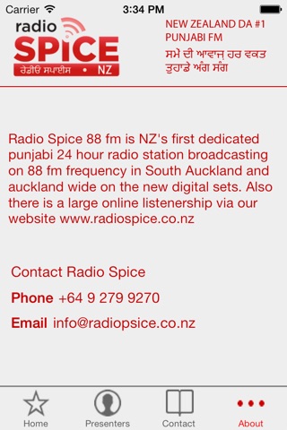 Radio Spice screenshot 4