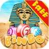 King Tut Bingo FREE - Bingohall Shootout