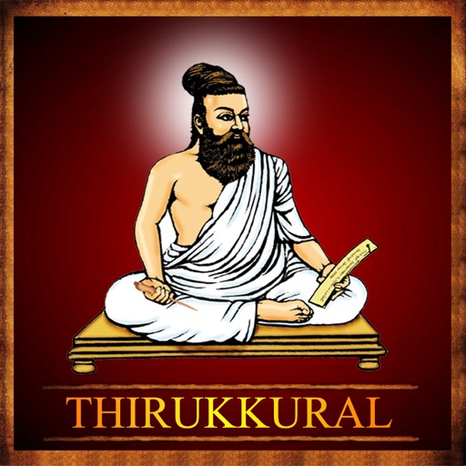 Thirukkural Audio