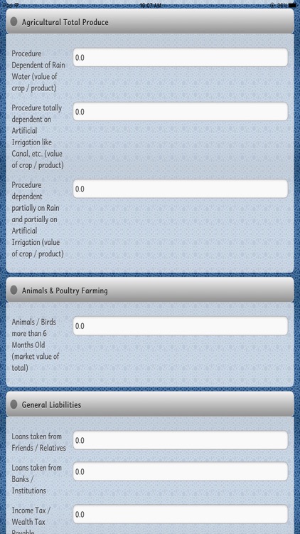 Zakat Quest screenshot-3