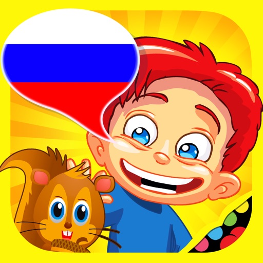 Russian for Kids: play, learn and discover the world - children learn a language through play activities: fun quizzes, flash card games and puzzles