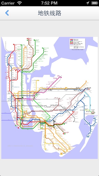 New York Offline Map(offline map, subway map, GPS, tourist attractions information) screenshot-4