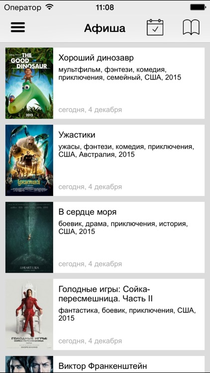 Калуга City Guide