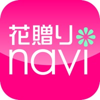 花贈りnavi フラワーライフを応援するリマインダ&MAP付きアプリ