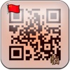 QR码阅读器专业版中国