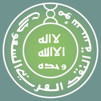 حماية العملاء pour PC