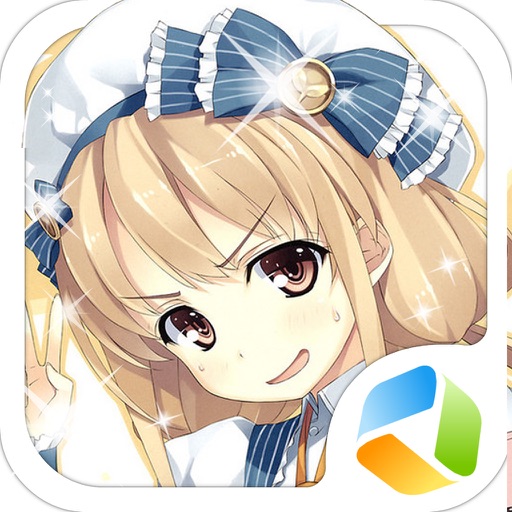 Taurus girl - a cute game for girls! iOS App