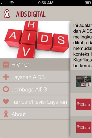 AIDS Digital screenshot 2