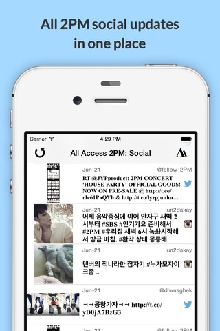 All Access: 2PM Edition - Music, Videos, Social, Photos, News & More! screenshot 3