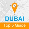 Top5 Dubai - Free Travel Guide and Map