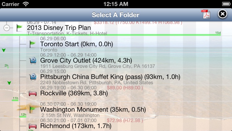 Trip Plan screenshot-3