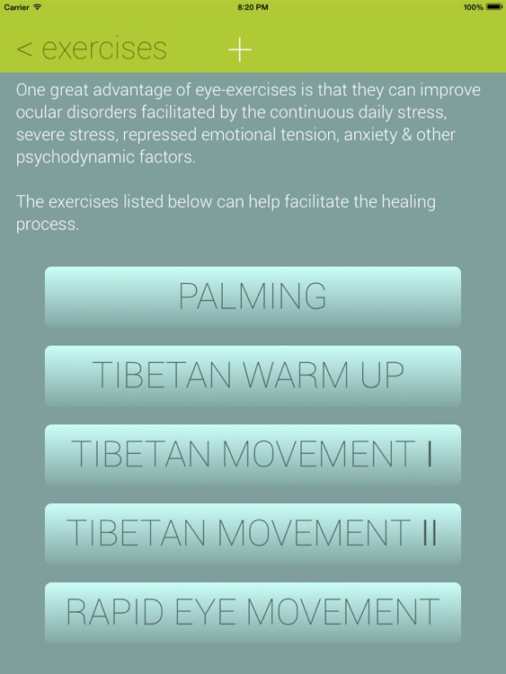 Tibetan Eye Chart HD