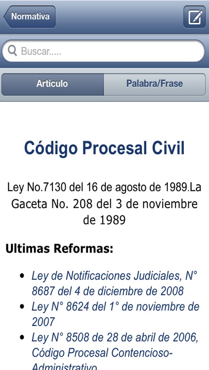 Globalex Panama screenshot-4