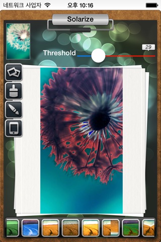 Photo Xpert - All in ONE screenshot 3