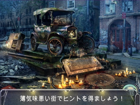 Motor Town: Soul of the Machine HD screenshot 2