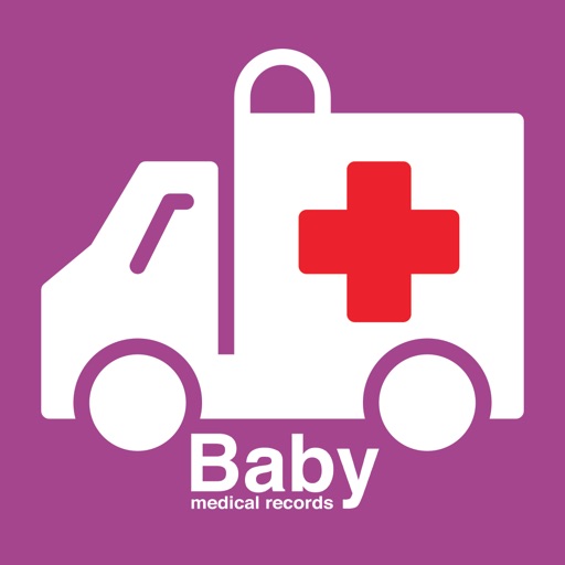 Baby Medical Records