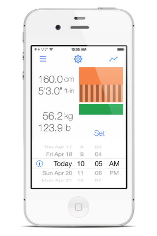 BMI Tracking screenshot 2