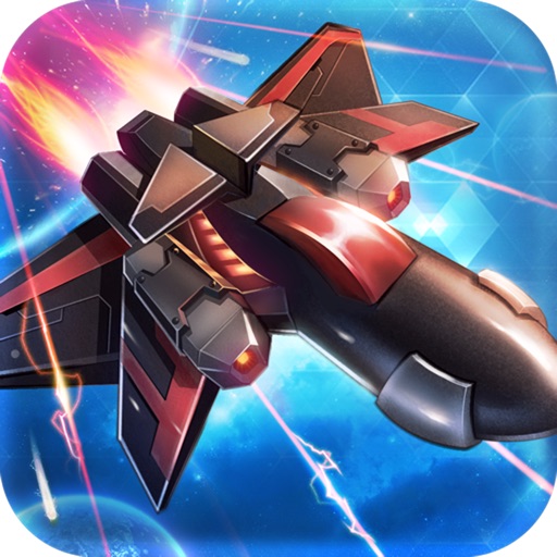 S Fighter icon