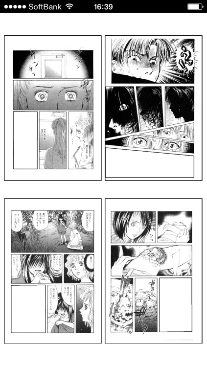 【閲覧注意】怖い漫画(まんが)-マンガ2014